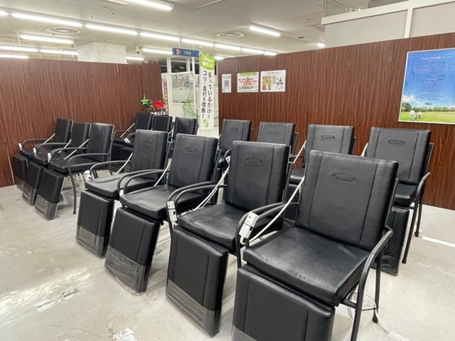 交流磁気治療器を無料で何度でも体験!