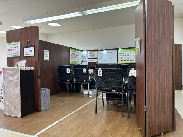 グッディプレイス相模原店