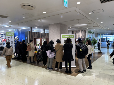 健美空間 町田モディ店1月4日（木）リニューアルオープン！